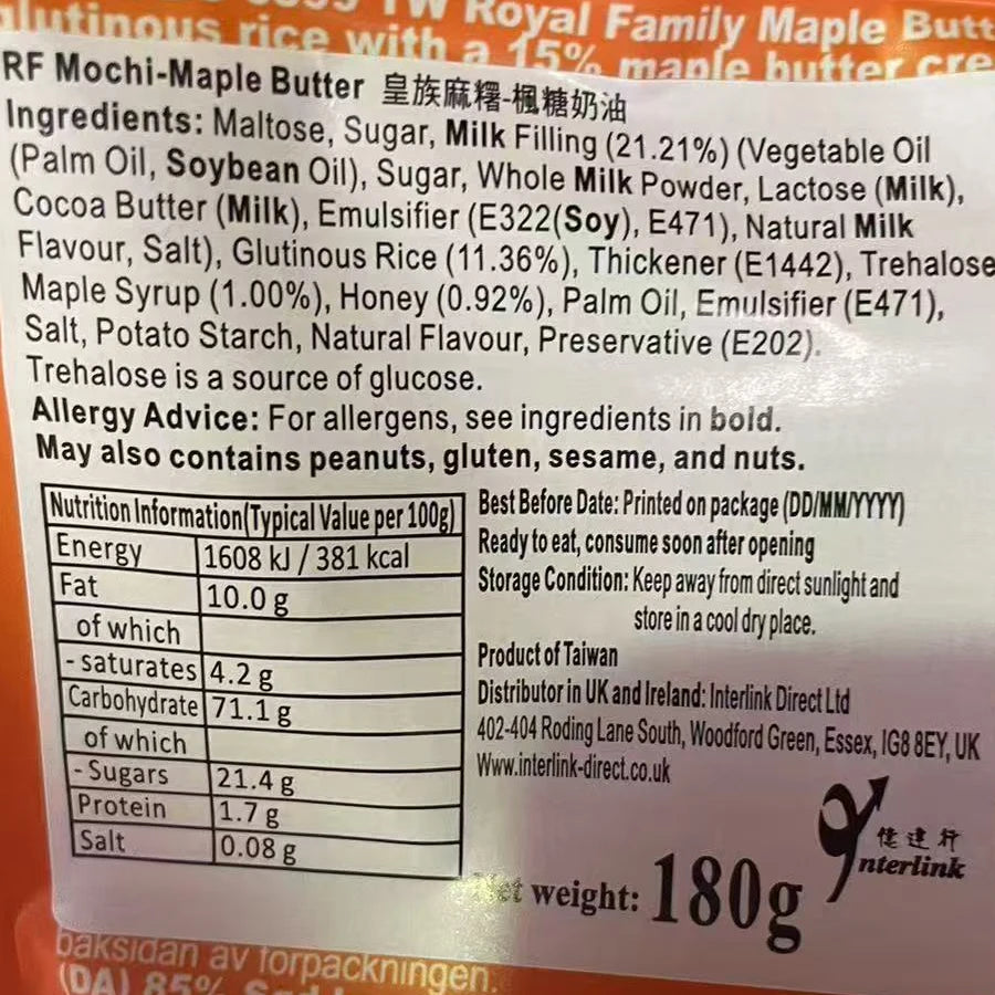 RF-Royal Family Mochi- pack of 6