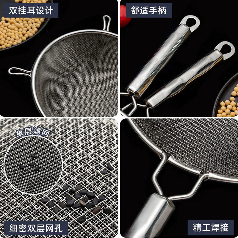 Stainless Steel Fine Mesh Strainer Colander Spoon with Hook Hot Pot Soy Juice Flour Sieve Filter Frying Scoop kitchen Utensil