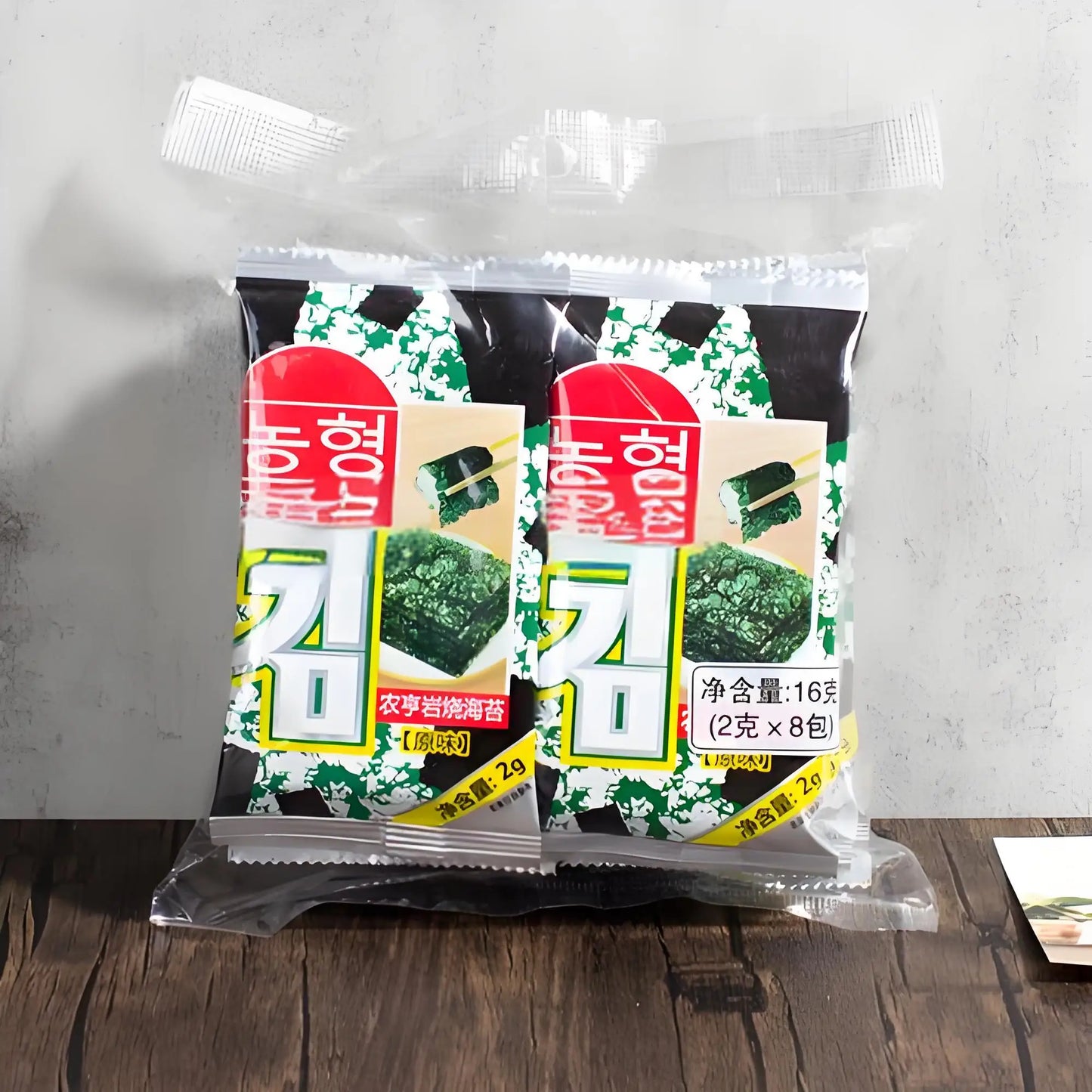 Nong Heng, Roasted Seaweed - Original Flavor, Pack of 3, 16g/bag (24 small packs in total)