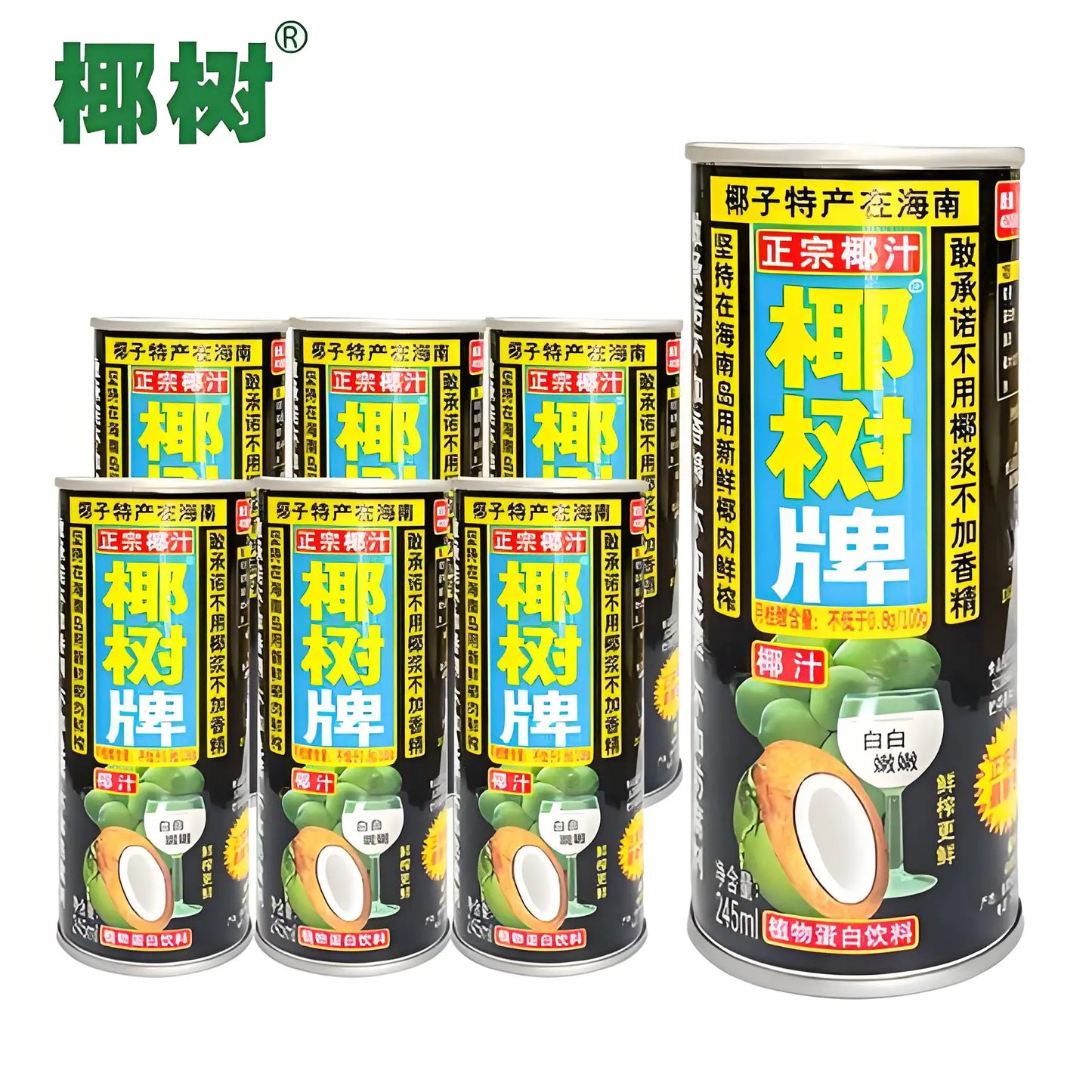 Yeshu, Coconut Juice, Pack of 6, 245ml/bottle