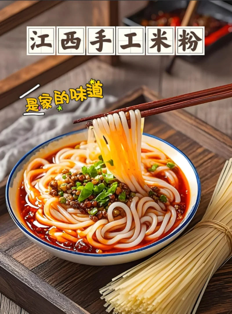 Changjiang Brand, Jiangxi Rice Noodles, Pack of 5, 400g/bag