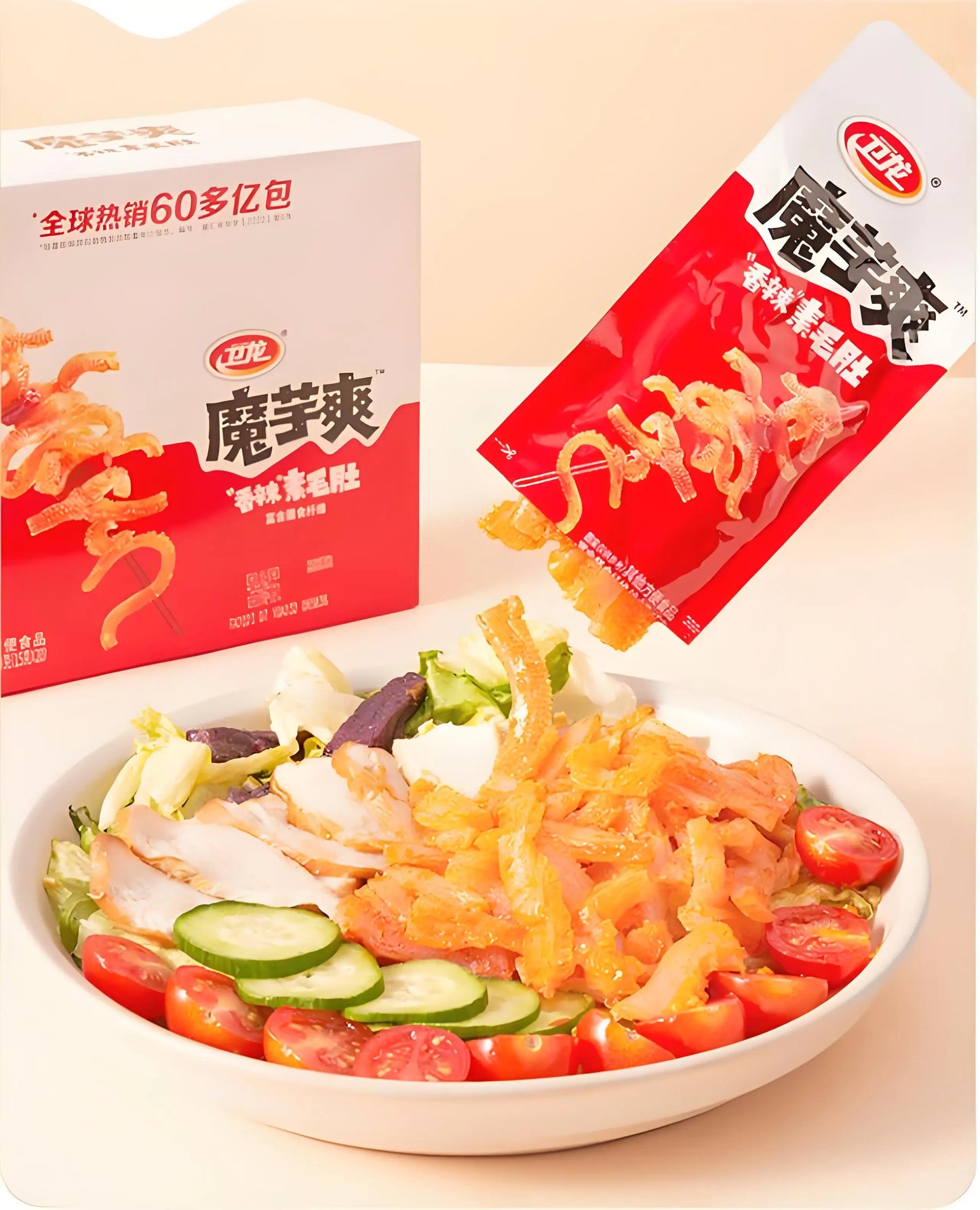 Weilong, Konjac Shreds (Spicy Flavor), Pack of 20, 18g/pack