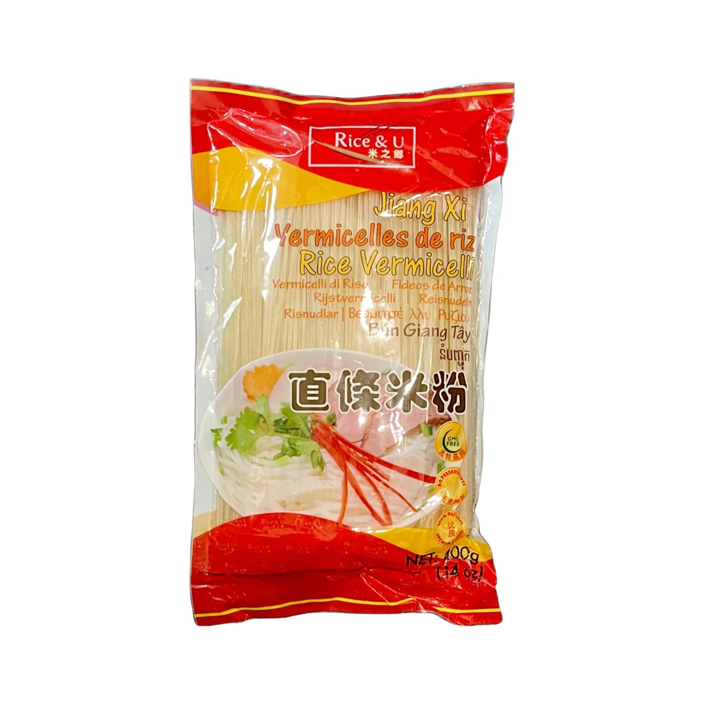 Changjiang Brand, Jiangxi Rice Noodles, Pack of 5, 400g/bag