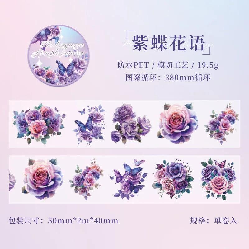 Mr. Paper 6Style 1Roll/pack Butterfly Floral Theme Tape for DIY Handbook Journal Phone Case Glass Mug Decoration